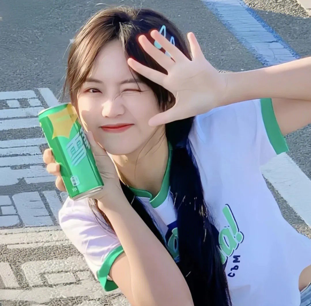 彩云