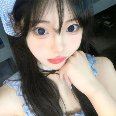 血冲